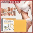 thumbnail image 2 of Jaysuing Lymphatic Drainage Body Sculpting Soap Slimming Handmade Soap To Help Eliminate Body Lymphatic Fat Slimming Fat Soap |, 2 of 5