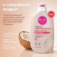 thumbnail image 5 of eos Shea Better Body Lotion - Coconut Waters, Made for Dryness, 16 fl oz., 5 of 13