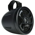 thumbnail image 4 of (2) Hifonics TPS-CMS65 6.5" 300w Wakeboard Tower speakers For RZR/ATV/UTV/Cart, 4 of 4