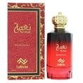 thumbnail image 1 of Perfume Luniche Ni'mat Eau de Parfum, 100 ml, unisex, 1 of 1