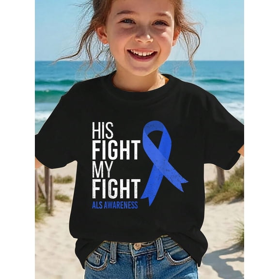 His Fight is My Fight ALS Awareness Blue Ribbon Support Team Kids T-Shirt