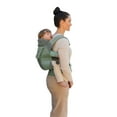 thumbnail image 3 of Open Box CARRYON AIRFLOW DLX - WILLOW, 3 of 6