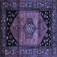 thumbnail image 1 of Ahgly Company Machine Washable Indoor Square Persian Blue Traditional Area Rugs, 8' Square, 1 of 4