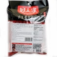 thumbnail image 2 of lemeizi Chinese hot pot soup base spicy Seasoning -12.69 oz (360g) Sichuan Haorenjia 4 small pieces individually wrapped Chongqing Authentic Old Chengdu Spicy Handmade from szechuan, China, 2 of 4