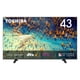 thumbnail image 1 of Smart TV Toshiba  43 Pulgadas Pantalla LED Full HD DTS 43V35LM, 1 of 6