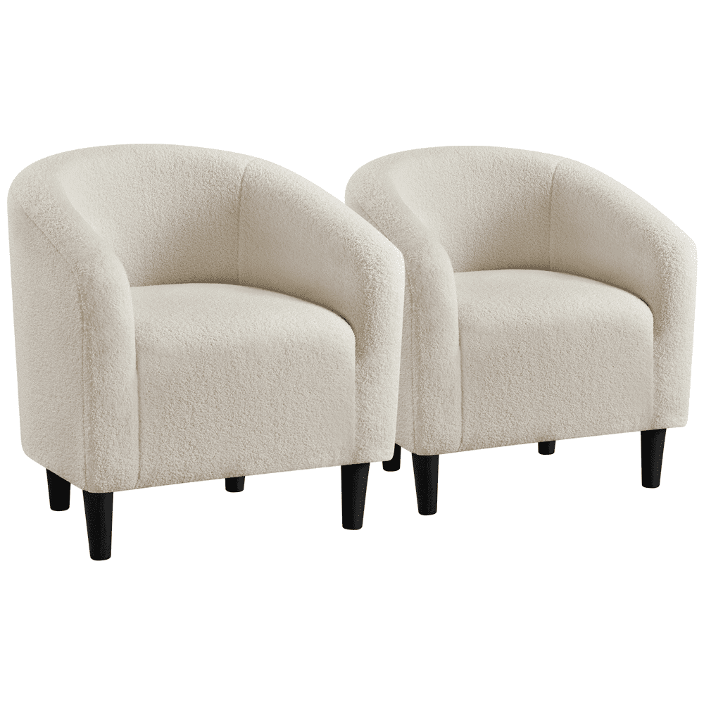 Renwick Modern Upholstered Tub Chair for Living room, Set of 2, Ivory Boucle