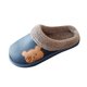 thumbnail image 2 of Zapatillas de algodón impermeables de invierno para hombres y mujeres, zapatos cálidos de felpa para interiores, zapatillas de algodón para parejas al aire libre Wmkox8yii hj789, 2 of 3