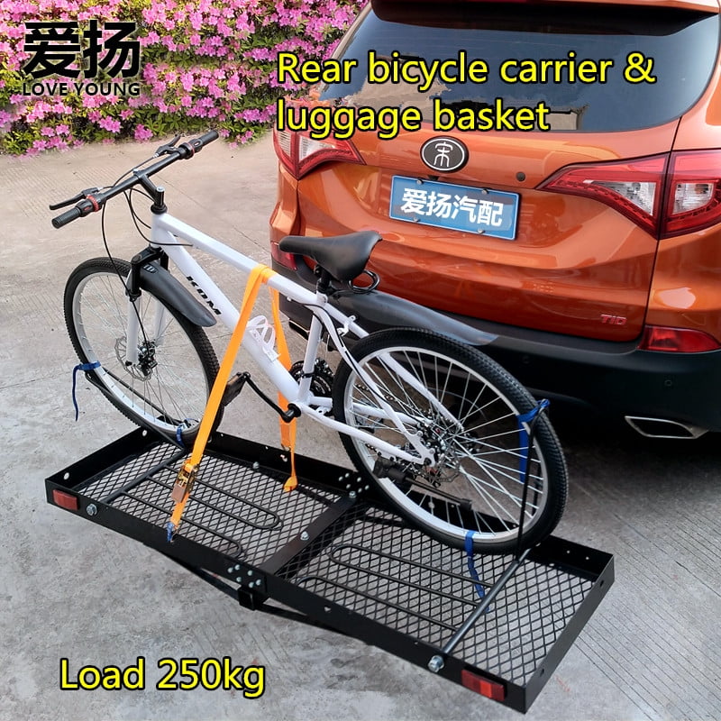 car rear bike carrier basket Multi function rear bicycle rack hitch mount luggage cargo basket Walmart