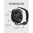 thumbnail image 4 of Cronómetro Electrónico Multifuncional para Deportes: Ideal para Running, Yoga y Entrenamientos al Aire Libre con Alarma, Temporizador y Brújula Integrada., 4 of 6