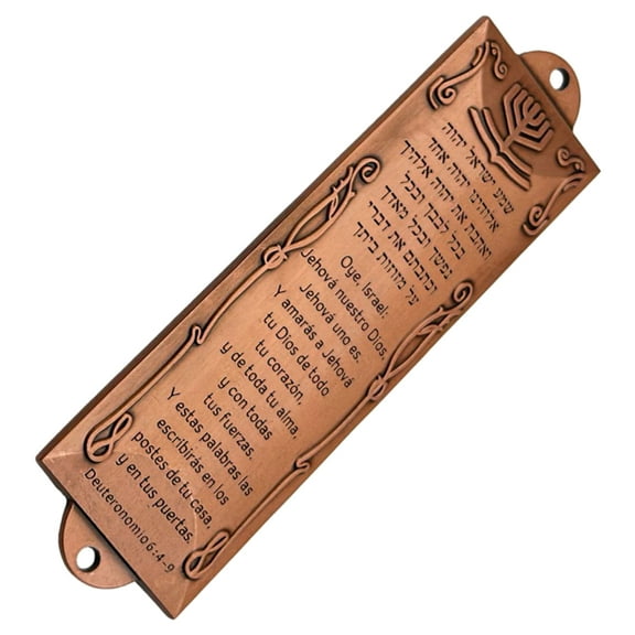Spanish Mezuzah Case Judaic House Front Door Religious Mezuza Blessing Vintage Plaques Home Decorative Ornament Gift