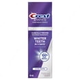 thumbnail image 1 of Crest 3D White Professional Ultra White Toothpaste, 1 of 8
