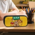 thumbnail image 6 of Kuiaobaty Math Lion Print Backpack and Lunch Box Set for Boys Girls Capybara Giraffe Print Backpack with Pencil Case with Zipper Insulated Portable Lunch Bag with Pencil Pouch for School Hiking, 6 of 7