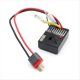 thumbnail image 2 of Receptor de Control Remoto de la Placa de Circuito del Vehículo, Placa Principal para 1/12 124010 RC, Piezas de Actualización de Coche, 2 of 5