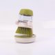thumbnail image 1 of Automatic Dosing Tableware Brush Household Kitchen Dishwashing Brush Tableware Dishwashing Brush, 1 of 5