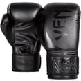 thumbnail image 5 of Guantes de Boxeo Venum Challenger 2.0 Negro 12 oz, 5 of 5