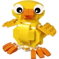 thumbnail image 4 of Pollito de Pascua LEGO 40202, 4 of 14