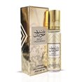 thumbnail image 1 of Perfume Ard al Zaafaran Bint Hooran en rollo, 10 ml, 1 of 4