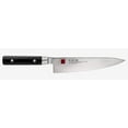 thumbnail image 4 of Kasumi - Couteau de Chef 8 Pouces, 4 of 4
