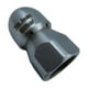 thumbnail image 1 of Boquilla de lavado limpiador Riner accesorios Cabezal pulverizador tubo excavadora platos 150bar 1 delantero 6 trasero A, 1 of 8