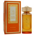 thumbnail image 3 of Vanilla Caramel de Ajyad para mujeres - EDP en spray de 3,4 oz, 3 of 8