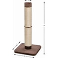 thumbnail image 2 of Cat Scratching Post Forte Huge Cat Scratching Post with Extra-Durable Sisal Wrap and Tan Giant Cat Post Model F-BR, 2 of 5