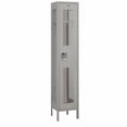thumbnail image 2 of Extra Wide Vented Metal Locker - Single Tier - 1 Wide - 6 Feet High - 15 Inches Deep - Blue - Unassembled, 2 of 3