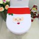 thumbnail image 2 of 1 funda para asiento de inodoro, decoración navideña, funda para inodoro de Navidad (Santa Claus) Likrtyny Para estrenar, 2 of 6