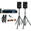 VocoPro DKP-MIX PLUS Digital Karaoke Player Bundle