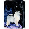 thumbnail image 1 of Carolines Treasures SS8380LCB Starry Night Keeshond Glass Cutting Board - Large, 1 of 1