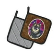 thumbnail image 2 of Carolines Treasures SS1063PTHD Finnish Lapphund Pair of Pot Holders, 7.5HX7.5W, multicolor, 2 of 2