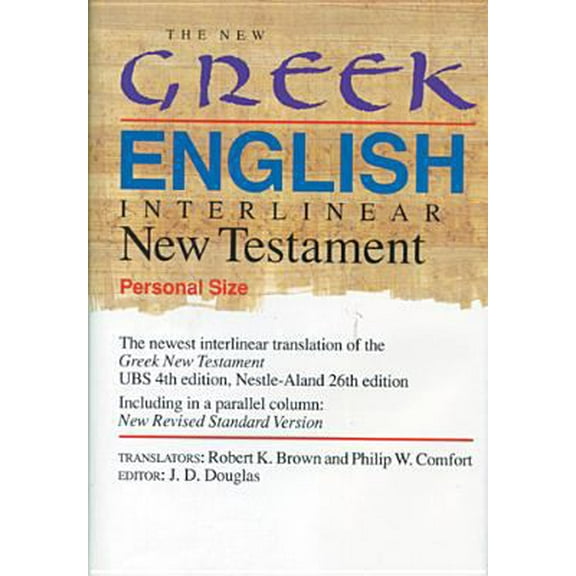 Pre-Owned New Greek English Interlinear New Testament-PR-Personal (Hardcover) 0842345647 9780842345644
