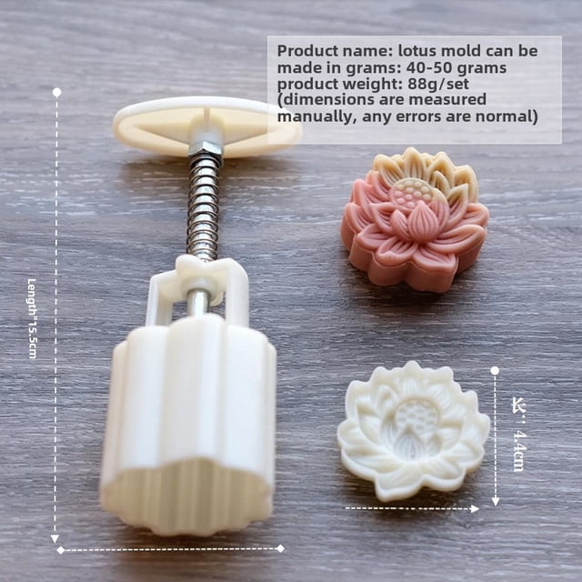 Moule à Pâtisserie Chinoise Motif Lotus - Outil en Plastique de 50 g à Pression Manuelle pour Gâteaux de Lune et Desserts Traditionnels, Durable, Facile à Utiliser, Design Compact pour la Pâtisserie Quotidienne et la Préparation de Festivals