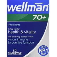 Vitabiotics Vitamins Supplements Walmart Com