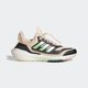 thumbnail image 1 of Adi-das Men's ULTRABOOST 22 COLD RDY 2.0 Bliss Orange - Black Size 11.5, 1 of 4