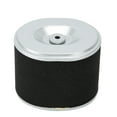 thumbnail image 2 of Gasoline Engine Generator Filter, Portable Gasoline Engine Air Cleaner Professional Gasoline Generator Air Filter, Single-Engine Iron For Water Pump Tillers, 2 of 8
