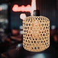 thumbnail image 1 of HEALEEP basket lamp shade Pendant Lamp Cover Bamboo Dust Cover 1Pack, 1 of 8