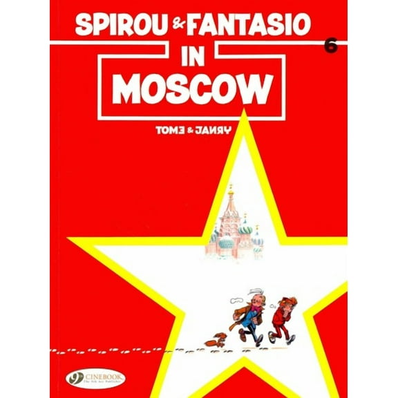 Spirou & Fantasio: Spirou & Fantasio in Moscow (Paperback)