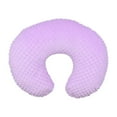 thumbnail image 1 of Fundas de almohadas de lactancia y localizadores de lactancia y biberón, soporte para bebé, tiempo en decúbito prono, 1 of 5