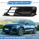 thumbnail image 2 of Ofertas Únicas 1pc Rejilla de Luz Antiniebla Frontal Izquierda para Audi A6 C7 2014-2018 No.4G0807681AD ABS Negro, 2 of 7