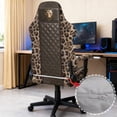 thumbnail image 3 of HUISEFOR Leopard Print Gaming Chair Cover for Men Breathable Game Chair Slipcovers with 2 Armrest Covers Removable Rotating Armchair Covers for Home, Shop, Living Room, Office, 3 of 8
