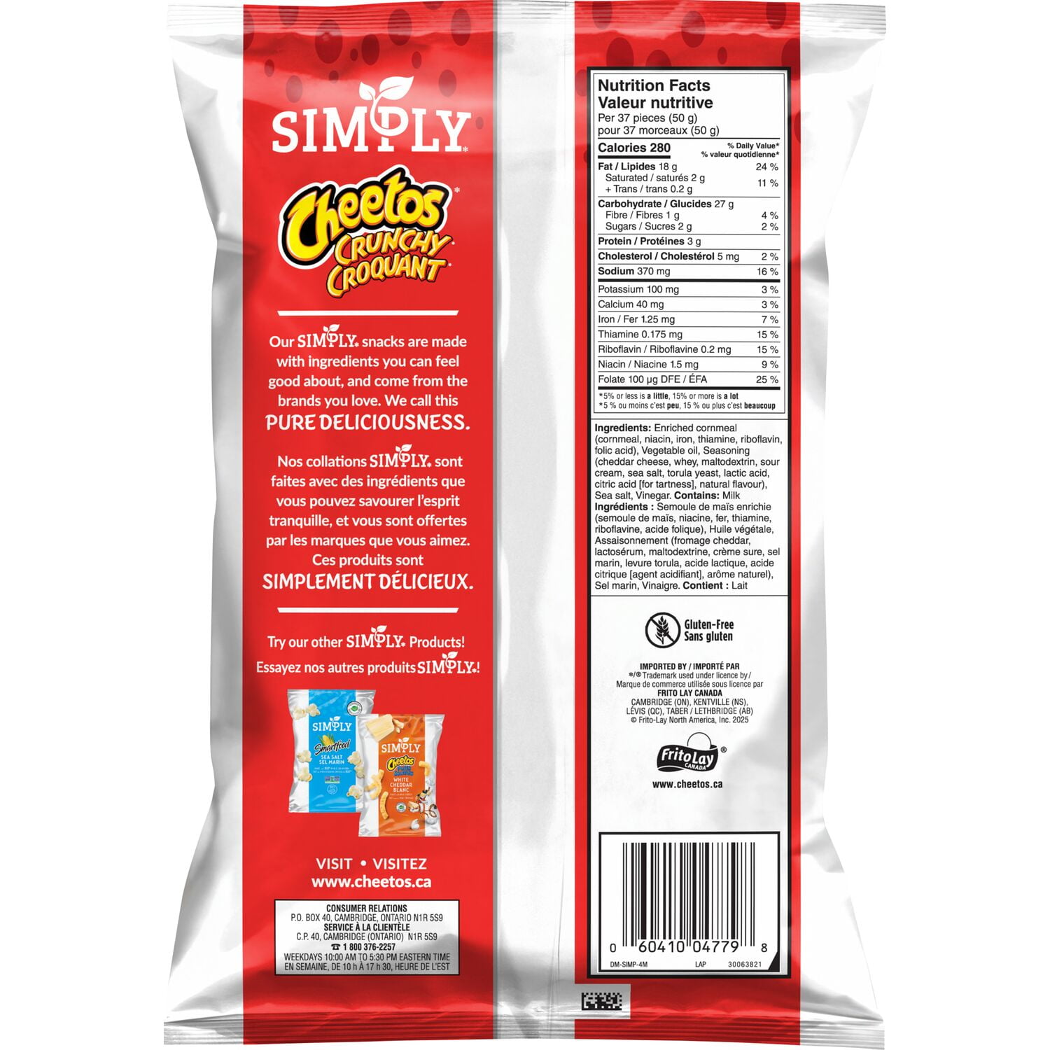 Simply Cheetos Crunchy White Cheddar Cheese flavoured Snacks, 241 g.