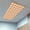 Chocolate, variant on Blue White Plaid Fluorescent Light Covers, Gradient Geometric Buffalo Checkered Magnetic Light Covers for Ceiling Lights, Fluorescent Ceiling Shade Filters for Classroom Bedroom Office 4x2Ft x 1PCS