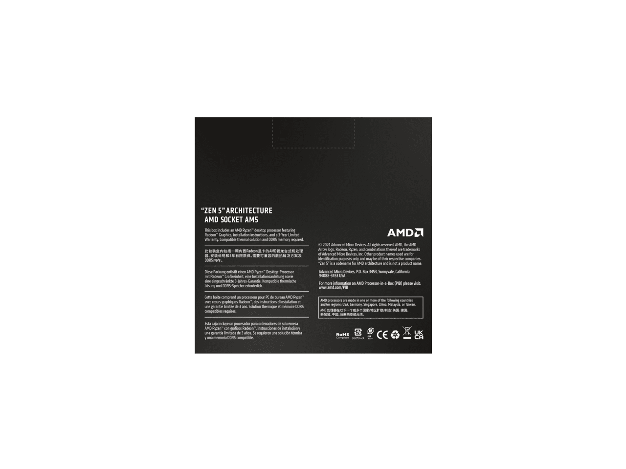 AMD Ryzen 9 9950X - 4.3 GHz - 16-core - 32 threads - 64 MB cache