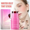 thumbnail image 4 of DPTALR Fruit Jelly Color Tone Cool 0.18oz Transparent Lips And Cheek Stains Constructable Watercolor Paint Finish, 4 of 9