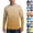 #01 Coffee, variant on Men's Ombre Gradient Long Sleeve UV Protection Shirts UPF 50+ Quick Dry Tops, Soft Loose Fit Athletic Shirts for Hiking Cycling ,S,Dark Blue