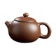 thumbnail image 4 of Tetera tradicional china antigua, tetera, tetera, regalo, tetera clásica, hecha a mano 170ml, 4 of 9