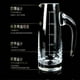 thumbnail image 2 of Medición de de cerveza de agua Ol Vino Stein Decanter Barra transparente Vaso para beber 150ML Sunnimix Jarra de cerveza, 2 of 7