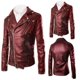 thumbnail image 2 of Abrigo de cuero para hombre, otoño e invierno, corte entallado, moderno, juvenil, atractivo, informal, con cuello alto, chaqueta de cuero PU para motocicleta, 2 of 5