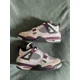 thumbnail image 1 of Ni - ke Jordan 4 Retro Paris Saint-Germain Bordeaux 2020 Men’s Size 10.5 Sneakers Shoes, 1 of 5