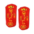 thumbnail image 2 of yuksok Chinese New Year Crew Socks Autumn Winter Socks Slipper Socks Mid Calf Socks, 2 of 9